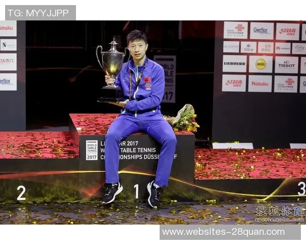 世乒赛巅峰对决马龙与樊振东谁能夺冠成就传奇之战 世乒赛巅峰对决马龙与樊振东谁能夺冠成就传奇之战