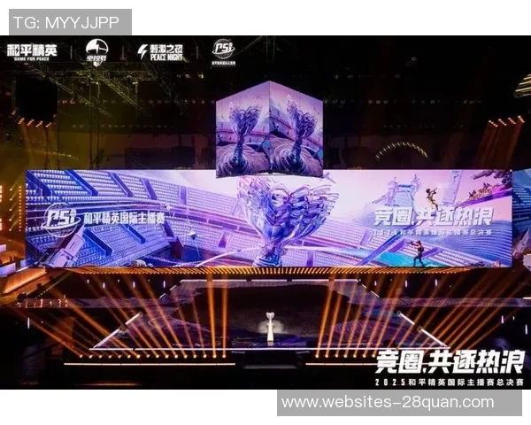 和平精英战队WE表现出色创下新高排名引发玩家热议